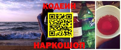 МДПВ Нягань