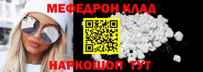 МДПВ Нягань