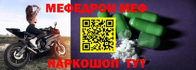 МДПВ Нягань