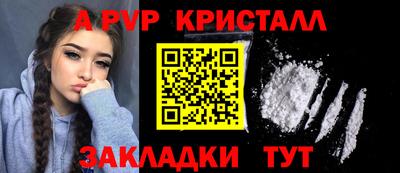 МДПВ Нягань