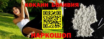 дживик Обь