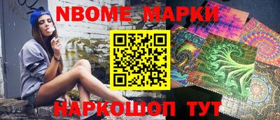 дживик Обь