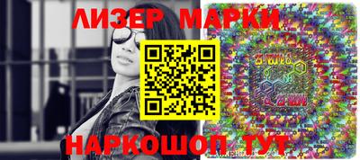 амф Обнинск