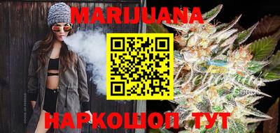 дживик Обь