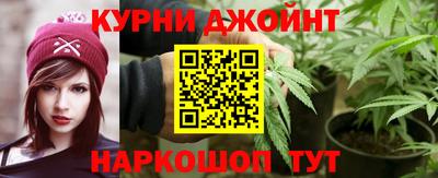 дживик Обь