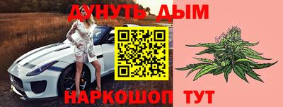 дживик Обь