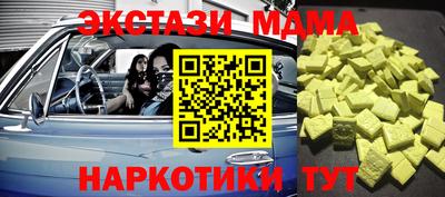 дживик Обь