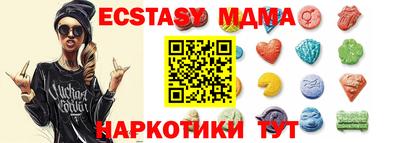 МДПВ Нягань