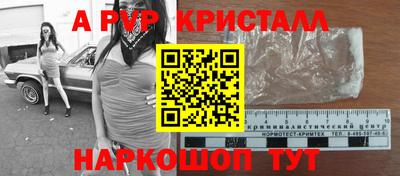 МДПВ Нягань