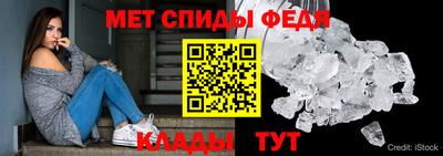 МДПВ Нягань