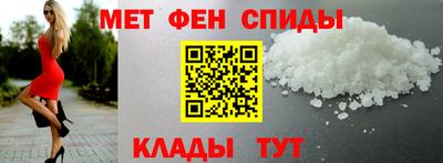 дживик Обь