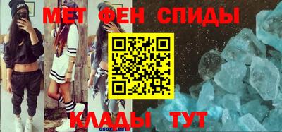 дживик Обь