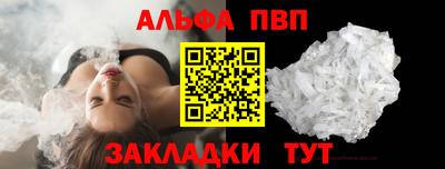 МДПВ Нягань
