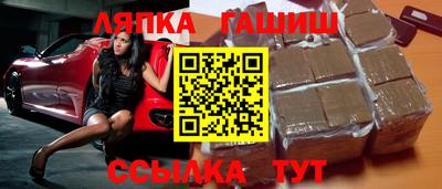 дживик Обь