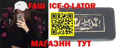 амф Обнинск
