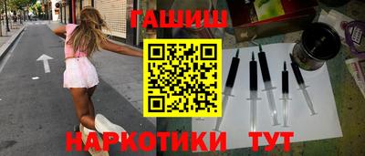 амф Обнинск