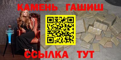 дживик Обь