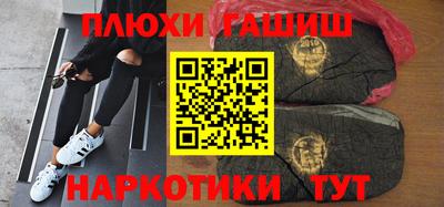 амф Обнинск