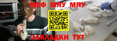 дживик Обь