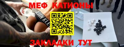 МДПВ Нягань