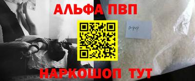 МДПВ Нягань